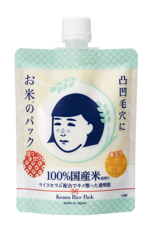 Keana Nadeshiko rice pack single item 170g