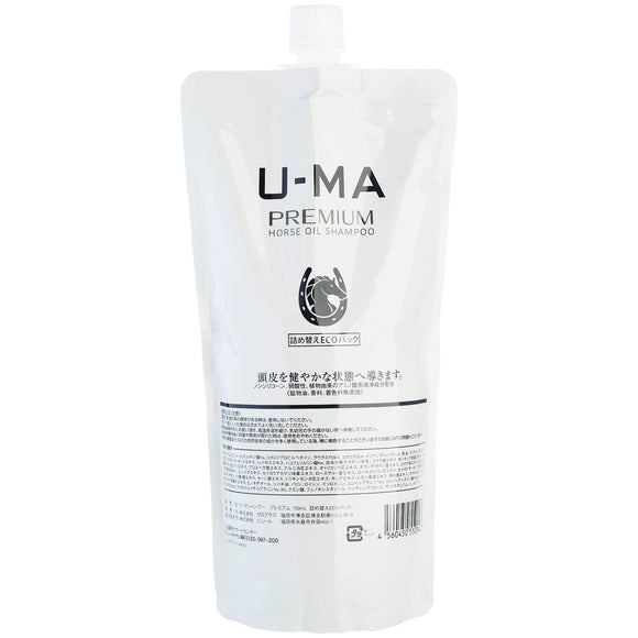 U-MA Uma Shampoo Premium Scalp Shampoo Refill 700ml Scalp Care Hair Care Men's [Dandruff, Itching, Non-Silicone, Dry, Men's Large Capacity]