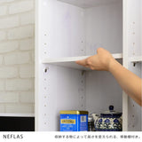 Sato Sangyo NF80-75OP WH Open Shelf, Width 29.5 inches (75 cm), Depth 11.8 inches (30 cm), Height 31.5 inches (80 cm), White, 3-Tier Shelf, Top Mountable, Movable Shelf