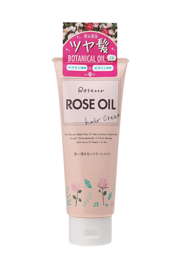 Rosenoa rose hair cream 150g