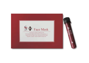 Spa Treatment HAS Face Mask (25ml x 5)