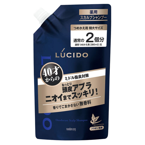 LUCIDO Medicated Scalp Deo Shampoo Refill Large Capacity Men's Anti-Aging Odor Scalp Care Shampoo Unscented 760ml