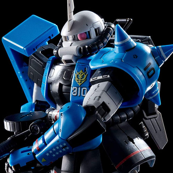 RG 1/144 MS-06R-1A Zaku II (Mobile Suit Gundam MSV-R) Gunpla