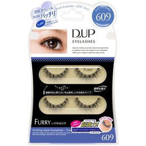 D-up eyelash FURRY series 609 2 sets