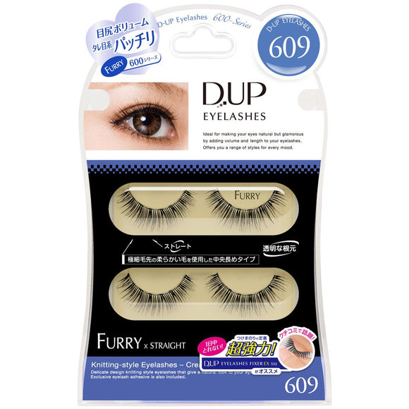 D-up eyelash FURRY series 609 2 sets