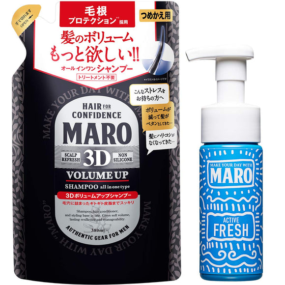 MARO 3D Volume Up Shampoo with Foam Face Wash Set 2 Assorted