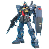 Mobile Suit Zeta Gundam MG (Master Grade) 1/100 RX-178 Gundam Mk-II Ver. 2.0 (Titans Specifications) Action Figure