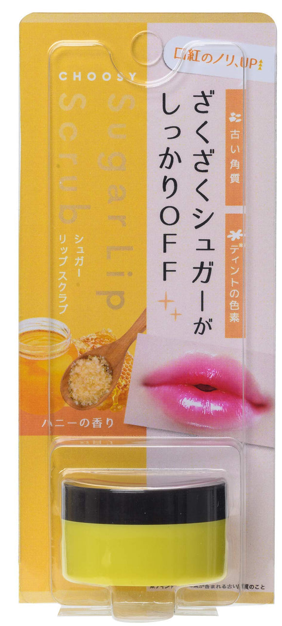 CHOOSY Sugar Lip Scrub Lip Balm 10g