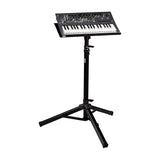 KORG ST-PC2 Compact Multi Stand