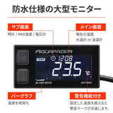 DAYTONA AQUAPROVA 72813 Motorcycle, Oil Temperator / Water Temperature / Voltmeter, Digital, WaterProof, Backlight, HG Series, Temp Meter