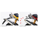 KITACO 691-130000 Monkey Fenderless Kit (JB02)