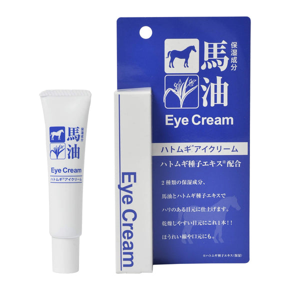 [Horse Oil Hatomugi] Horse Oil & Hatomugi Eye Cream