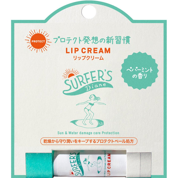 Surfers Diane Protect Lip Balm Peppermint