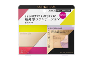 Coffret d'Or Neocoat Foundation Limited Set a01 Bright and transparent skin 9g