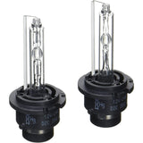 StakeHolder High -performance D2C valve (35W) Genuine replacement HID burner None Insert method 6500K D2S (no shade) HID valve