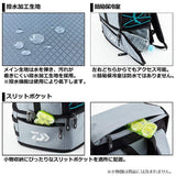 Daiwa EMT (B) Backpack