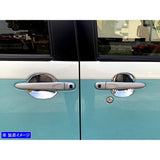 BRIGHTZ Move Canvas LA800S LA810S Plated door handle cover dish [DHC-SARA-051] LA800 LA810 A810 800 810 Move Canvas 41123