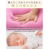 KURABOxASMOT Collaboration Made in Japan Memory Foam Comfortable Sleep Sleep Pillow Sleep Merged Pillow