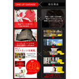 Spacia Custom Gear MK53S Parts Interior Panel 2 -piece Set (plating)