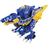 Beau Denten Sentai Kyurujer Beau Den Dragon Series 00 Tobaspino