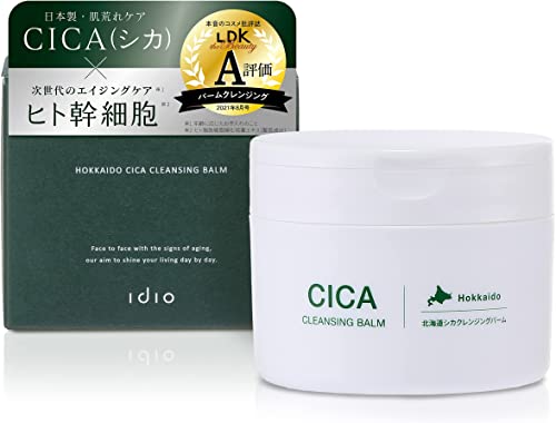 idio Hokkaido Cica Cleansing Balm Human Stem Cell Makeup Remover CICA Cleansing Face Wash Moisturizing Pores Sensitive Skin W No Face Wash Required (Single)