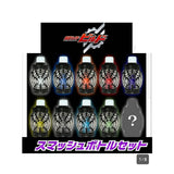 Kamen Rider Build Smash Bottle Set