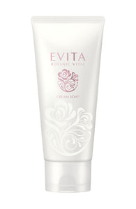 Evita Botanivital Cream Soap Face Wash