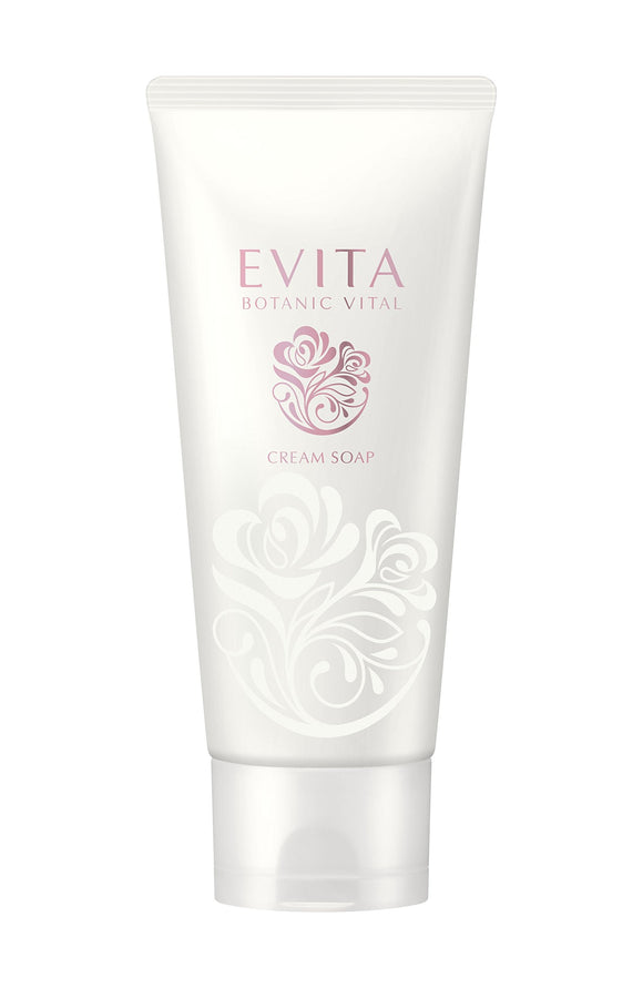 Evita Botanivital Cream Soap Face Wash