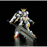 1/100 FULL MECHANICS Mobile Suit Gundam: Iron-Blooded Orphans Gundam Barbatos Lupus Rex 1/100 Scale Color Plastic Model