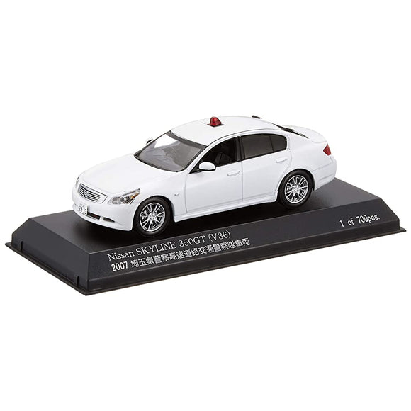 RAI'S 1/43 Nissan Skyline 350GT (V36) 2007 Saitama Prefecture Keisatsu Highway Traffic Police Force Vehicle (White Cover), Finished Product