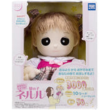 ohanashi doone yumenoko nellu