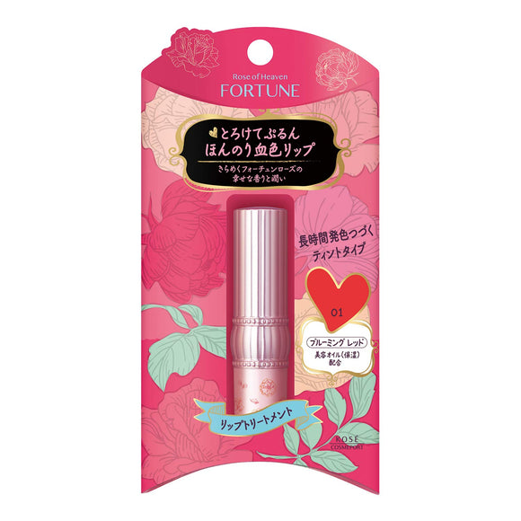KOSE Fortune Rose of Heaven Lip Color Treatment 01 (Blooming Red)