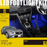 Atenza/Atenza Wagon (GJ) Exclusive LED Footlight Kit For front seats Blue EK277