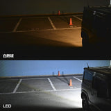 IPF back lamp LED S25 Valve 6500k 800 Lumen 1 piece 502BL