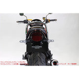 Posh (POSH) Z2 Style Fenderless Kit (LED type) Z900RS (2018-2023) | Z900RS Cafe (2018-2023) Dark Red Lens 132090-LD-10