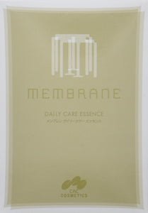 CAC membrane daily care serum 1.2ml x 60 bottles