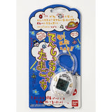 Tenpuchi Tamagotchi Portable Game Color: Pearl White