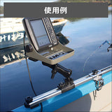 BMO JAPAN 20Z0209 Fish Finder Ball Mount (Vertical Slider Set)