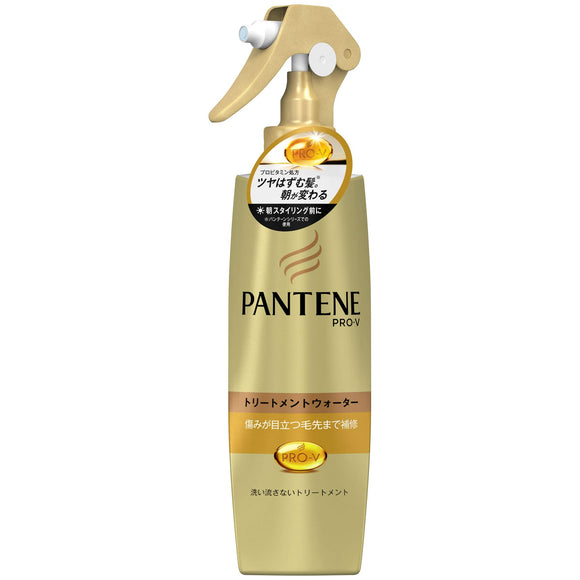 200ml for damaged hair up to Pantene treatment treatment water hair tips