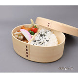 Vigor Trillion Bend Over Your wappa Single Tier Bento Box Oval, Earl, Finish Natural Life01