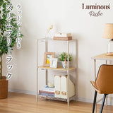 Doshisha RC5590-3WS Luminous Steel Rack with Sheets, Beige, Width 55cn, 3 Tiers, Storage Shelf, Cupboard, Free Rack, Off White