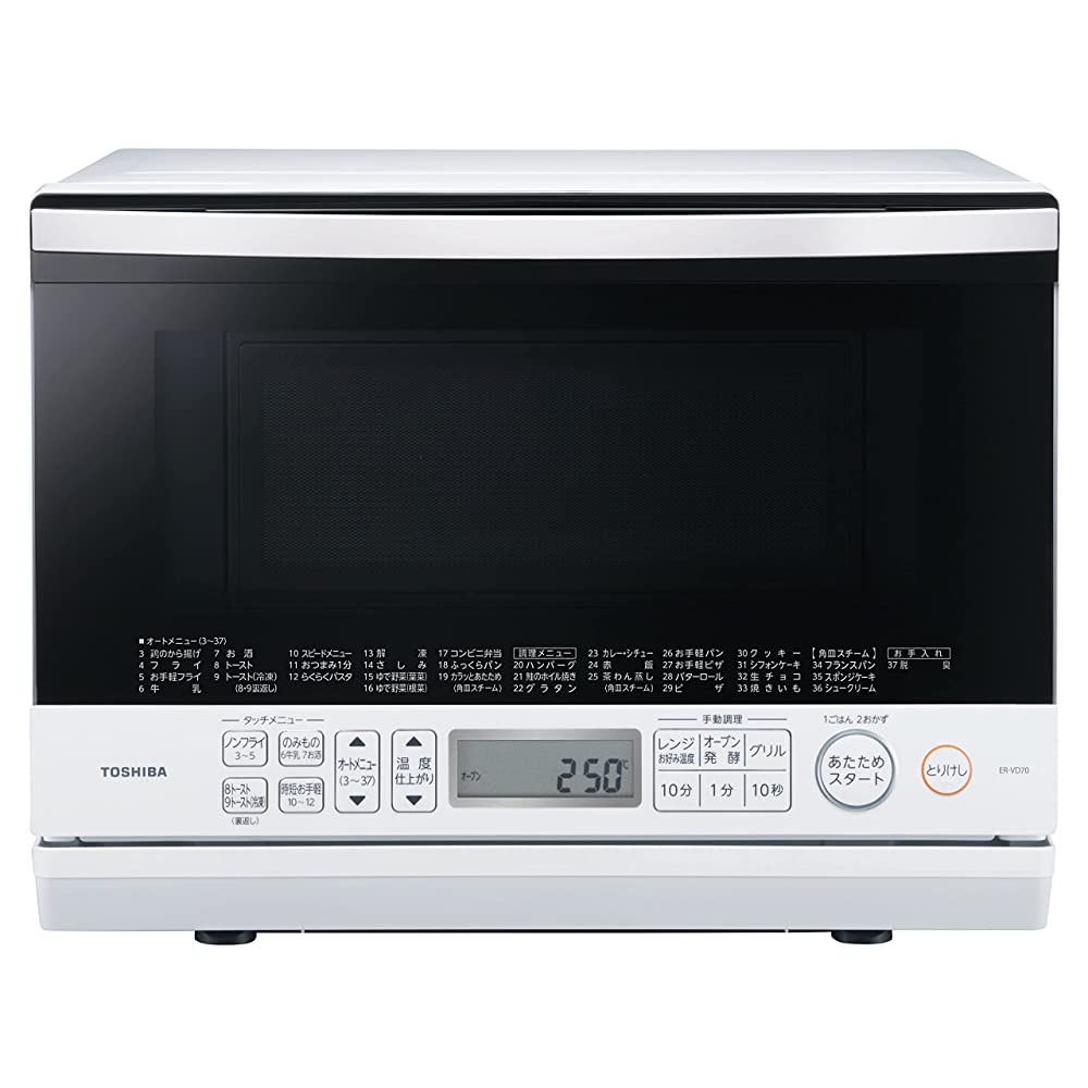 Toshiba ER-VD70(W) Steam Oven Range, Stone Dome Oven Function, 6.9 gal (26  L), Grand White, Non-Turning Table