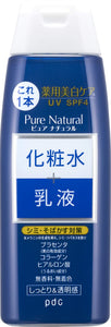 Pure Natural Essence Lotion White