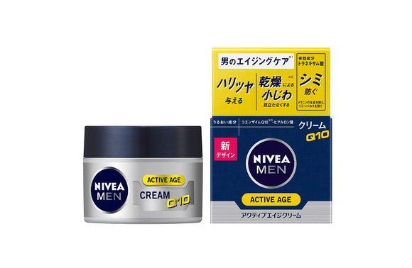 Nivea Men Active Age Cream 50g Men's Cream Aging Care
