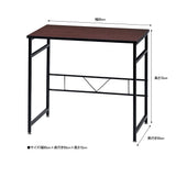 Koeki Stork Desk Brown STW-800D(BR)