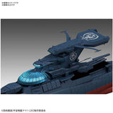 Space Battleship Yamato 2202 Wave Experiment Ship Galaxy 1/1000 Scale Color Coded Plastic Model