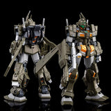 MG 1/100 Gundam Storm Bringer F.A. (Fatal Ash) / Gym Turbulence [Premium Bandai Exclusive]