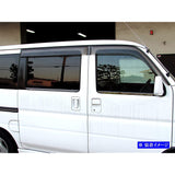 BRIGHTZ Bamos HM1-2 Super Mirror Cham-plated Stainless Window Mall 4PC [Win-SIL-091] 3396