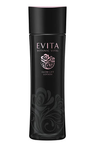 Evita Botani Vital Glossy Lift Lotion III Dense Moist Elegant Rose Fragrance Lotion