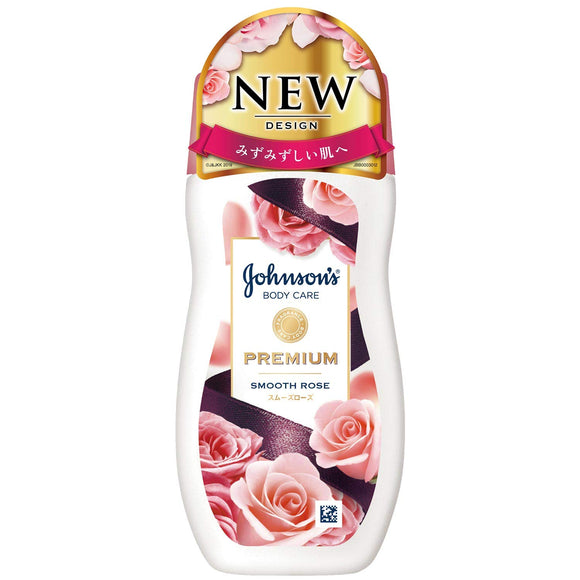 Johnson body care premium lotion smooth rose liquid 200ml moisturizing
